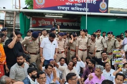 बीजेपी कांग्रेस विवाद