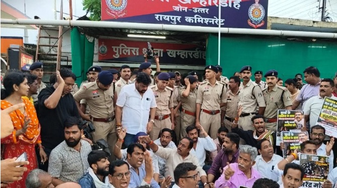 बीजेपी कांग्रेस विवाद