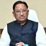 राज्य बोर्ड नियुक्तियां