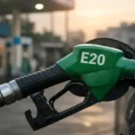 E20 Petrol