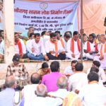 अमलीडीह विकास कार्य