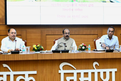सरकारी परियोजनाएं