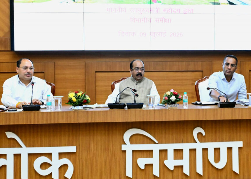सरकारी परियोजनाएं