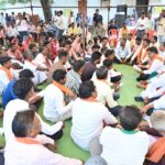 विकास कार्य