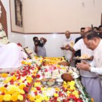 बाबा प्रियदर्शी राम