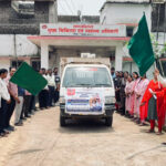 स्वस्थ परिवार अभियान