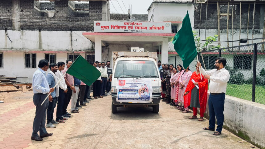 स्वस्थ परिवार अभियान