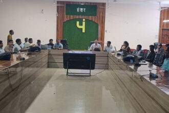 बहुउद्देशीय सेवा केंद्र
