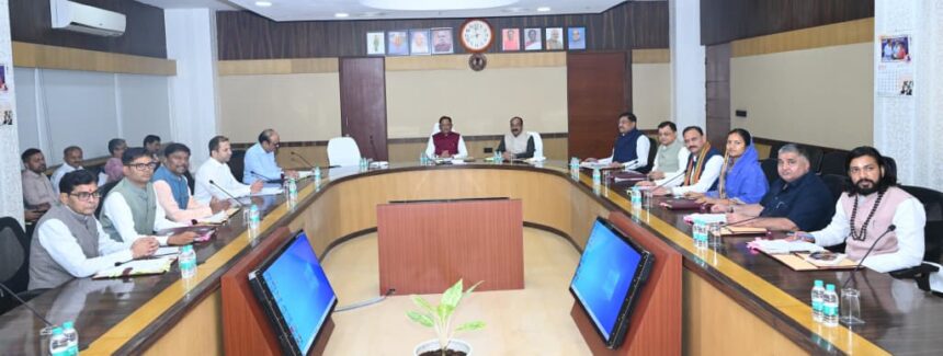 उर्वरक प्रबंधन समिति
