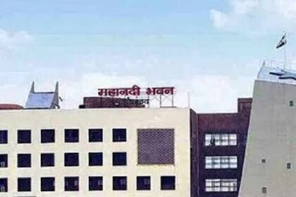 बैकलॉग भर्ती