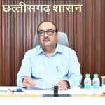डिजिटल पुलिसिंग