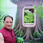 मुफ्त पौधे वितरण