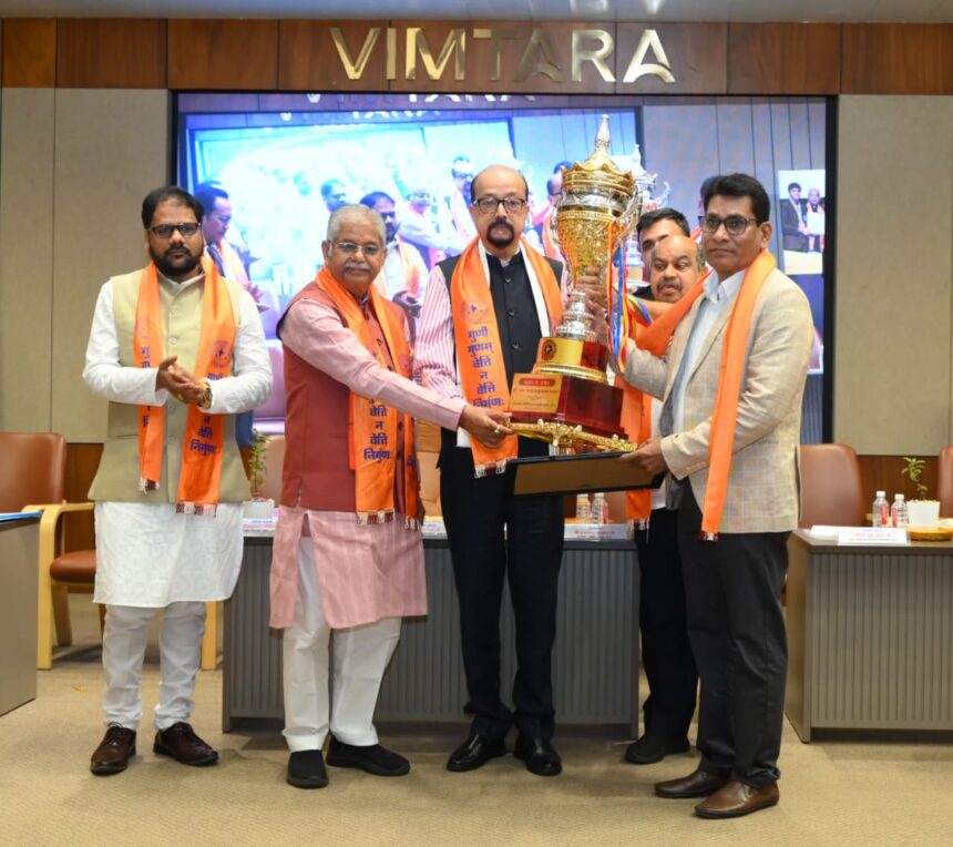 राष्ट्रीय उत्कृष्टता सम्मान समारोह