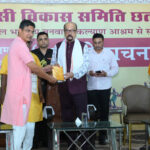 शबरी वाचनालय