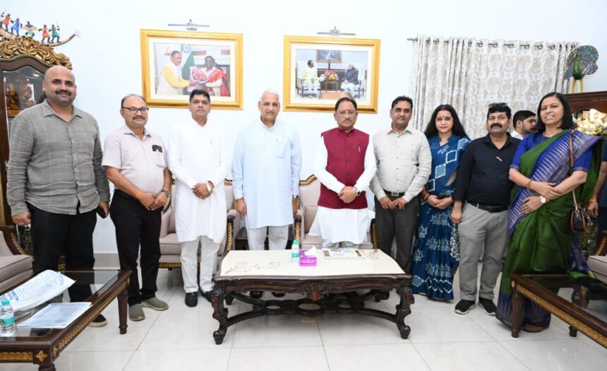 राष्ट्रीय औद्योगिक मेला