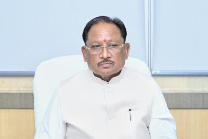 डिजिटल राजस्व व्यवस्था