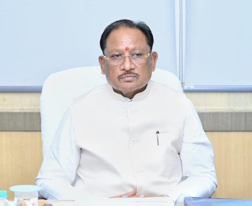 डिजिटल राजस्व व्यवस्था