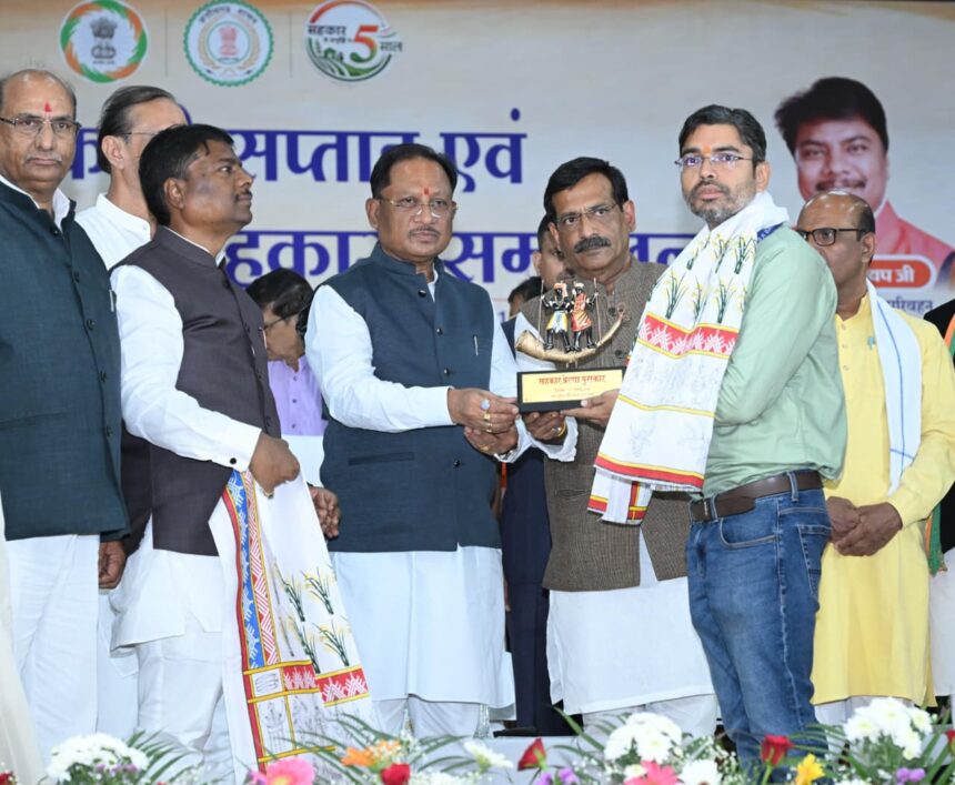 ग्रामीण सहकार