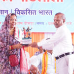 जल प्रबंधन योजना