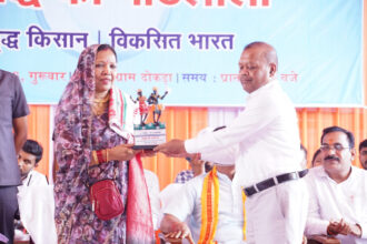 जल प्रबंधन योजना