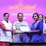 महिला सशक्तिकरण, विष्णु देव साय,