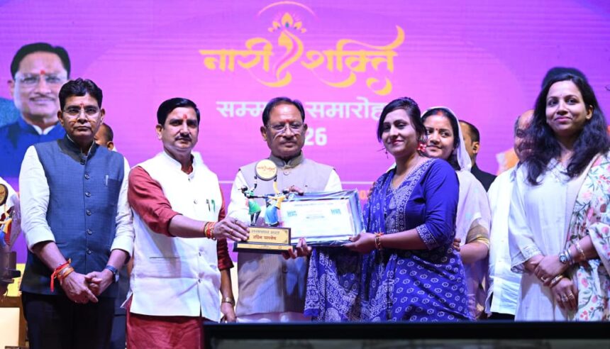 महिला सशक्तिकरण, विष्णु देव साय,