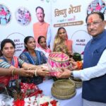 जशपुर समाचार, केरसई समाचार,केरसई विकास कार्य,
