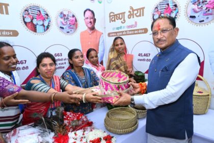 जशपुर समाचार, केरसई समाचार,केरसई विकास कार्य,