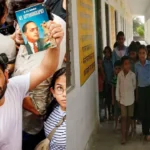 राजस्थान स्कूल विवाद