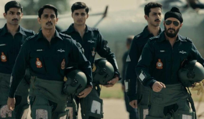 Operation Safed Sagar Review