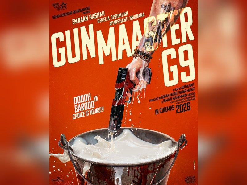Gunmaaster G9