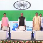 क्रिटिकल मिनरल्स, खनिज ब्लॉक्स, खनिज नीलामी,