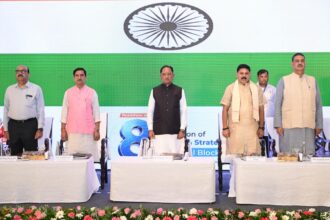 क्रिटिकल मिनरल्स, खनिज ब्लॉक्स, खनिज नीलामी,