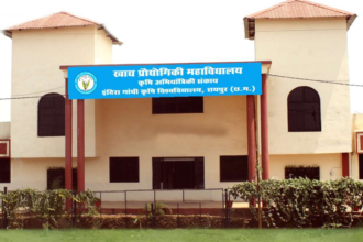 फूड टेक्नोलॉजी प्रवेश
