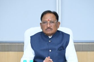 पारस पोर्टल