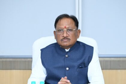 पारस पोर्टल