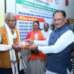 छत्तीसगढ़ विकास