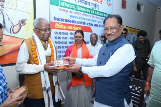 छत्तीसगढ़ विकास