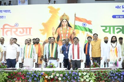 रायपुर तिरंगा यात्रा