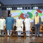 विकसित छत्तीसगढ़ संकल्प