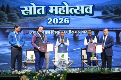 नदी संरक्षण
