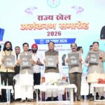 विष्णु देव साय, हमारे खिलाड़ी,