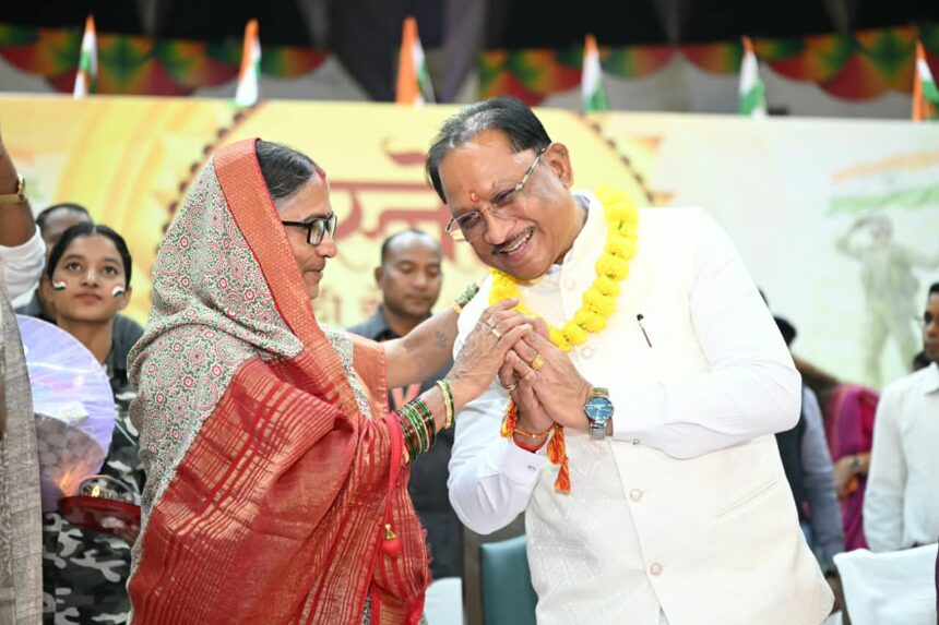 महिला सशक्तिकरण, छत्तीसगढ़ सरकार, विष्णु देव साय,