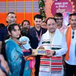 महिला सशक्तिकरण, विष्णु देव साय, रक्षाबंधन 2026,
