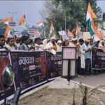 भर्ती परीक्षा विवाद