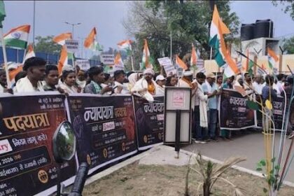 भर्ती परीक्षा विवाद