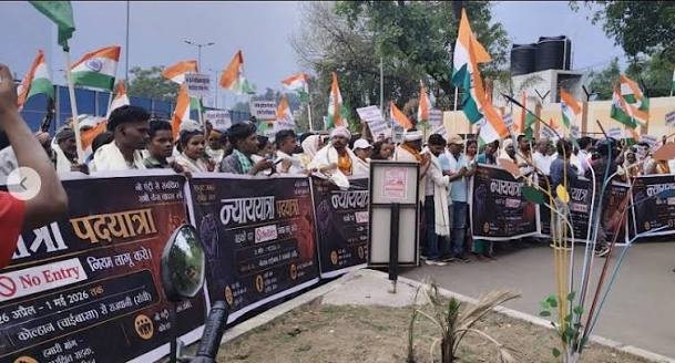 भर्ती परीक्षा विवाद