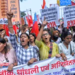 JPSC-JSSC परीक्षा