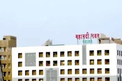 स्वच्छ ऊर्जा