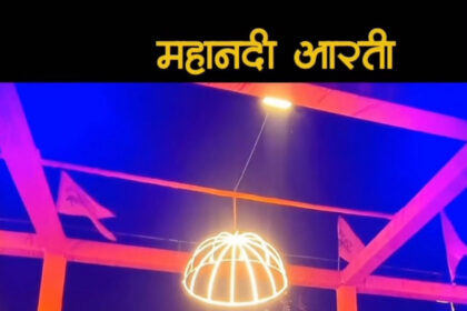 धार्मिक पर्यटन